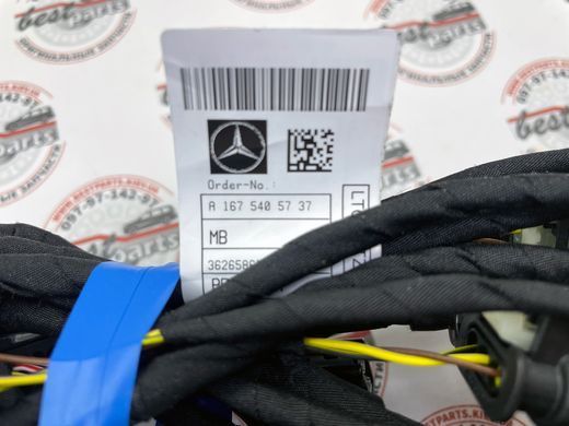A1675405737, A 167 540 57 37 Провідка переднього бампера парктроників Mercedes GLE W167/C167 / GLS X167