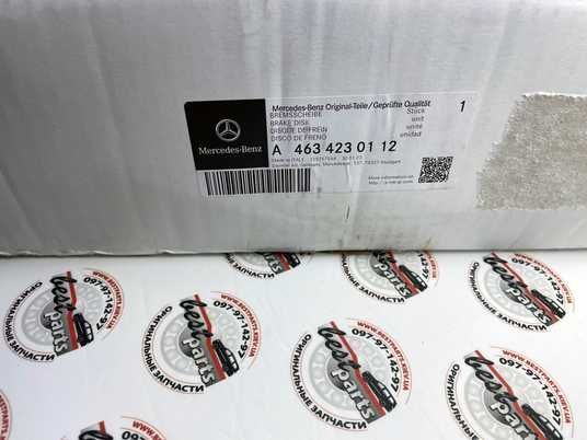 A4634230112, A 463 423 01 12 Диск тормозной задний AMG Mercedes G W463