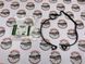 1316139 Прокладка маслонасоса Range Rover Vogue L405 / Sport L320 / L494 / Land Rover Discovery 3/4 L319