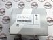 11518588945, 11 51 8 588 945 Термостат (термоелемент) BMW B47 / 3 F30/F31/F34 / 4 F32/F33/F36 / 5 F10/G30/G31 / 7 G11/G12 / X1 F48 / X2 F39 / X3 F25/G01 / X4 F26/G02 / X5 F15