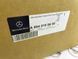 A6540169600, A 654 016 96 00 Кришка клапанна Mercedes M654 / A W177 / B W247 / C W206 / CLA C118 / CLS C257 / E C238/W213/W214 / GLE W167/C167 / GLA H247 / GLB X247 / GLC X254