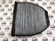 A2128300318, A 212 830 03 18 Фільтр салону Mercedes C W204 / GLK X204 / E C207/W212 / CLS C218 / SL R231