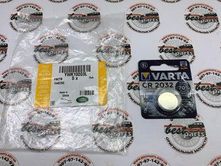 YWK10003L Батарейка (Аккумулятор) в пульт дистанционного открытия Range Rover / Land Rover