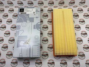 A1770940104, A 177 094 01 04 Фильтр воздушный Mercedes M176 / GLE W167 / GLS X167 / S C217/W222/W223 / G W463