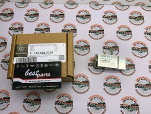 A1648300084, A 164 830 00 84 Клапан испарителя Mercedes ML W164 / GL X164 / R W251
