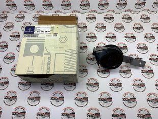 A2135422800, A 213 542 28 00 Сигнал звуковой левый Mercedes E W213/C238 / S C217/W222 / CLS С257 / AMG-GT X290