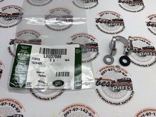 LR037089 Ремкоплект форсунки топливной Range Rover Vogue L322/L405 / Sport L320/L494 / Land Rover Discovery 3/4 L319