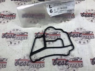 A2711840180, A 271 184 01 80 Прокладка масляного радиатора Mercedes M271 / SLK R171 / C W203/W204 / E W211/W212