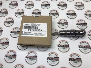 0PB109257A, 0PB 109 257 A Клапан распредвала Porsche Cayenne 958 / Panamera 970 / Macan 95B