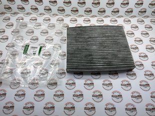 LR153596 Фильтр салона пылевой Range Rover Vogue L460 / Sport L461