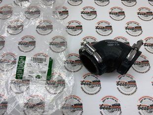 LR014468 Патрубок впускного колектора Range Rover Vogue L322 / Sport L320