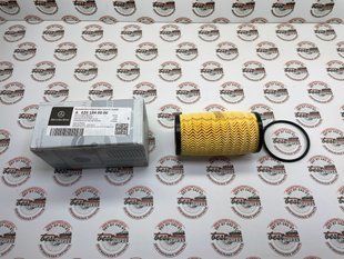A6261840000, A 626 184 00 00 Фильтр масляный Mercedes M626 / C W205