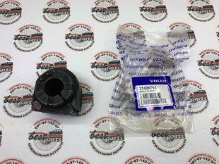 31429794 Втулка переднього стабілізатора Volvo S60 (-18)