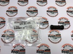 0B5321473, 0B5 321 473 Трубка масляна блока клапанів Mechatronik Porsche Macan 95B/95B-2