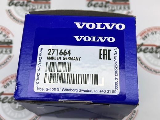 271664 Термостат (термоелемент) Volvo XC70 (-07) / V70 (-08) / S80 (-06) / S60 (-09)