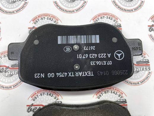 A0004236301, A 000 423 63 01 Колодки тормозные задние 63 AMG Mercedes M177 / S W223