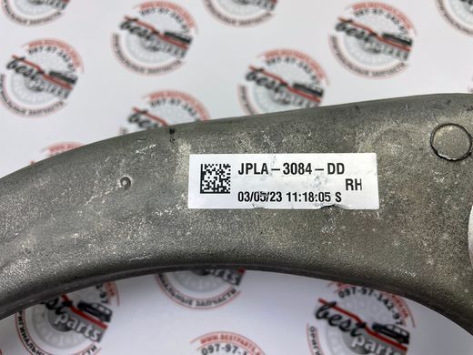 LR148192 Важіль передній верхній правий Range Rover Vogue L405