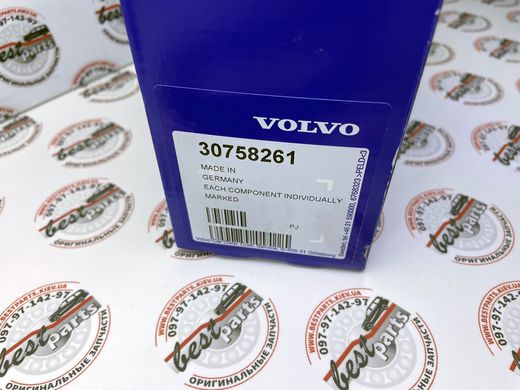 30758261 Ремінь ГРМ з роликом і натяжителем в зборі Volvo XC90 (-14) / XC70 (-07) / V70 (-08) / S80 (-06) / S60 (-09)