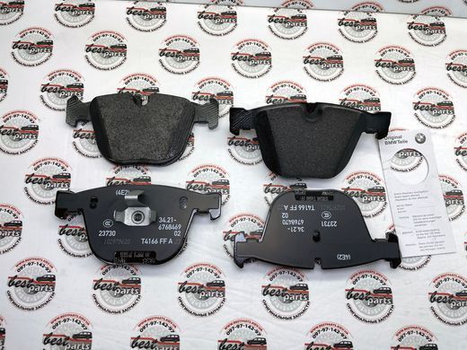 34216768471, 34 21 6 768 471 Колодки гальмівні задні BMW 5 E60/61 / 6 E63/E64 / 7 E65/E66 / X5 E70/F15 / X6 E71/E72/F16