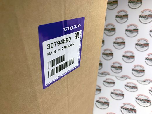 30794890 Глушник шуму повітря інтеркулера в зборі Volvo XC90 (-14) / XC70 (-07) / V70 (-08) / S60 (-09)