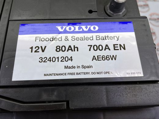 32401204 Акумуляторна батарея (АКБ) 80Ah 700A Volvo XC70 (-16) / XC60 (-17) / V70 (-16) / S60 CC (-18) / S60 (-18) / S40 (-12) / C70 (-13) / C30 (-13)
