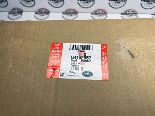 LR152957 Повторювач повороту лівого бічного дзеркала Range Rover Vogue L460 / Sport L461