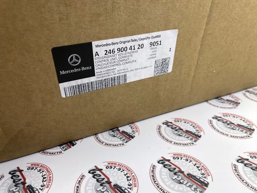 A24690041209051, A 246 900 41 20 9051 Перемикач підрульовий у зборі, чорний Mercedes CLA C117 / V W447/W448