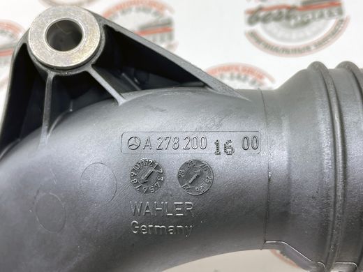 A2782001600, A 278 200 16 00 Термостат системи охолодження Mercedes M157 / M278 / ML/GLE W166 / GL/GLS X166 / E W212 / CL C216 / CLS C218 / S W221/W222 / SL R231