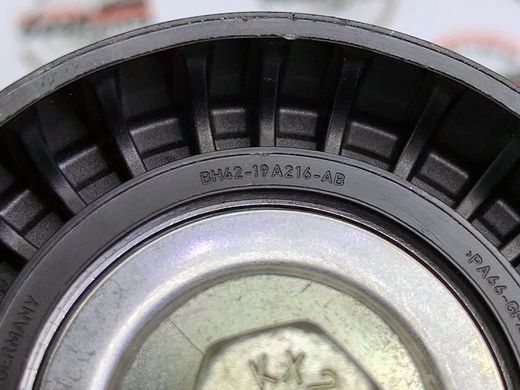 LR022953 Промежуточный ролик ремня генератора Range Rover Vogue L322/L405