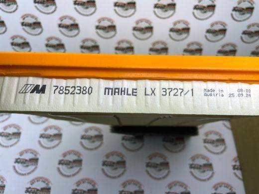 13717852380, 13 71 7 852 380 Фильтр воздушный 1-4 цилиндр BMW S63 / 5 F90 / 8 F91/F92/F93