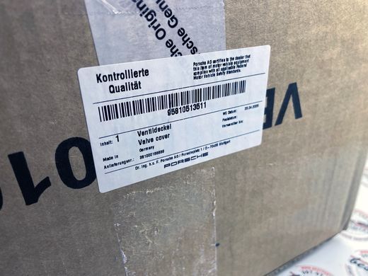 95810513511, 958 105 135 11 Кришка клапанна з прокладкою 4-6 циліндр 3.0 Diesel Porsche Cayenne 958 / Panamera 970 / Macan 95B