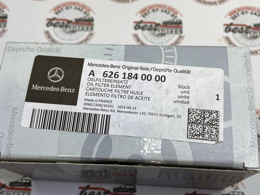 A6261840000, A 626 184 00 00 Фільтр масляний Mercedes M626 / C W205