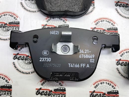 34216768471, 34 21 6 768 471 Колодки гальмівні задні BMW 5 E60/61 / 6 E63/E64 / 7 E65/E66 / X5 E70/F15 / X6 E71/E72/F16