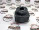 31429794 Втулка переднего стабилизатора Volvo S60 (-18)