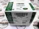 LR022953 Промежуточный ролик ремня генератора Range Rover Vogue L322/L405