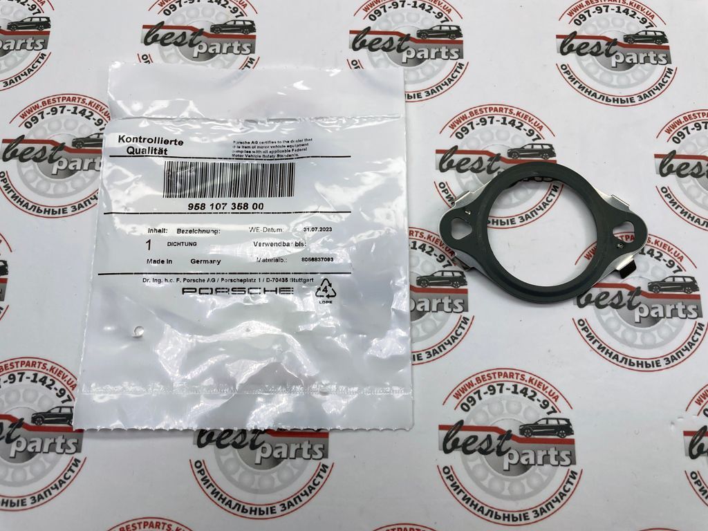 95810735800, 958 107 358 00 Прокладка клапана EGR Porsche Cayenne
