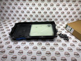 LR065238 Фильтр АКПП (коробки автомат) 8-ти ступенчатая Range Rover Vogue L322/L405 / Sport L320/L494 / Land Rover Discovery 3/4 L319
