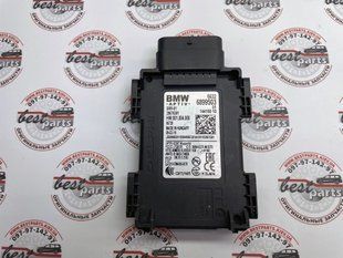 66326899503, 66 32 6 899 503 Радар (датчик) ассистента мертвых зон Driving Assistant передний / задний BMW 3 G28/G80/G81 / 4 G22/G23/G26/G82/G83 / 5 F90/G30/G31/G38 / 6 G32 / 7 G11 / 8 F91/F92/F93/G14/G15/G16 / i3 G28 / i4 G26 / iX3 G08 / X3 G01/G08 / X4