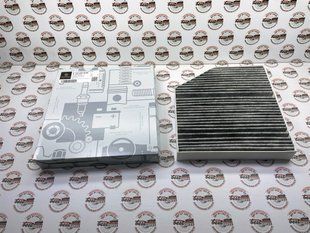 A1678355400, A 167 835 54 00 Фильтр салона угольный основной Mercedes GLE W167/C167 / GLS X167
