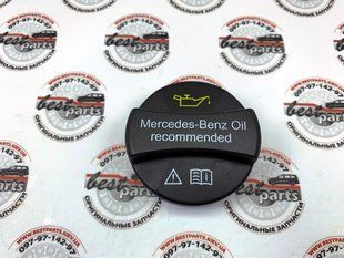 A0000100301, A 000 010 03 01 Кришка заливної горловини Mercedes M272 / M273 / M276 / M278