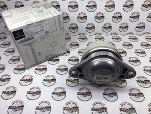A221240641764, A 221 240 64 17 64 Подушка (опора) двигателя левая 4matic Mercedes M278 / S W221