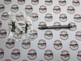 LR024506 Болт кріплення передньої маточини M12X130 Range Rover Evoque L538
