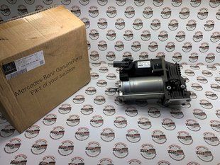 A166320010480, A 166 320 01 04 80 Компрессор (насос) пневматической подвески Mercedes GLE W166 / GLS X166