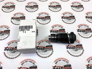 LR091743 Натягувач верхньої (вторинної) ланцюга ГРМ 2.0 Petrol Range Rover Vogue L405 / Sport L494 / Evoque L538 / L551 / Velar L560 / Land Rover Discovery L462 / Sport L550 / Defender L663