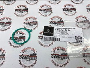 A6511420481, A 651 142 04 81 Прокладка клапана EGR Mercedes M651 / M654 / M656 / A W176/W177 / B W246/W247 / C W205/W206 / CLA C117/C118 / CLS C257 / E C238/W213/W214 / GLE W167/C167 / GLA X156/H247 / GLB X247 / GLC X253/X254 / S W222 / Sprinter W907 / V