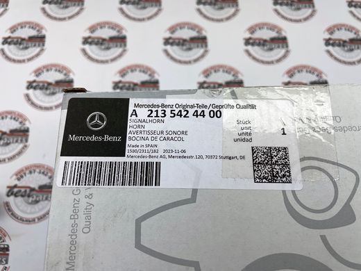 A2135424400, A 213 542 44 00 Сигнал звуковой левый Mercedes E W213/C238 / S C217/W222 / CLS С257 / AMG-GT X290