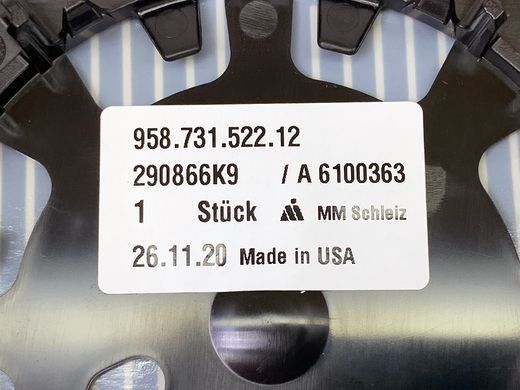 95873152212, 958 731 522 12 Скло дзеркала (дзеркальний елемент) правий Porsche Cayenne 958