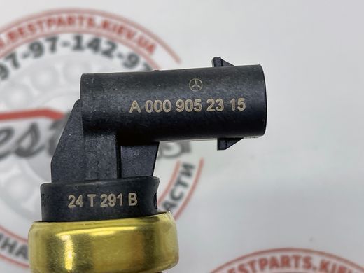 A0009052315, A 000 905 23 15 Датчик температуры охлаждающей жидкости Mercedes A W177 / C W206 / CLA C118 / CLS C257 / E C238/W212/W213 / EQE X294 / EQS X296/V297 / G W465 / GLS X167 / GLA H247 / GLB X247 / GLC X254 / GLE W167/C167