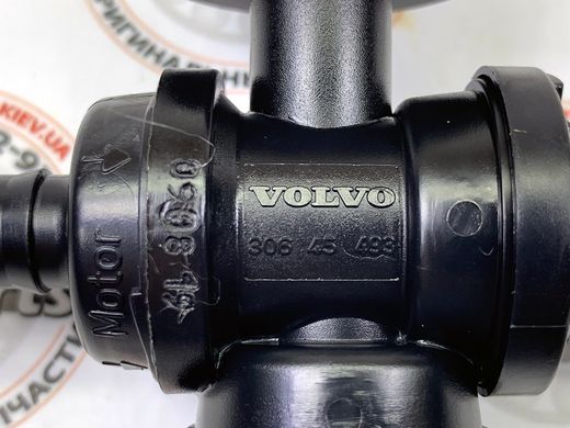 31400692 Клапан управління вакуумом гальмівної системиі Volvo XC70 (-07) / V70 (-08) / S80 (-06) / S60 (-09)