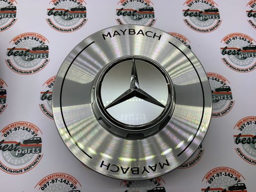 A0004005900, A 000 400 59 00 Колпак колесного диска в ступицу к-т 4 шт Maybach Mercedes GLS X167
